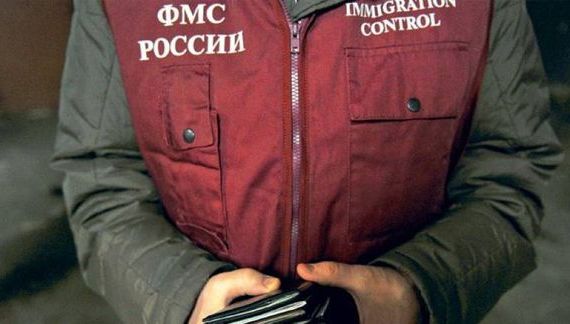 прописка в Большом Камне